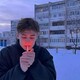 creator avatar