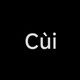 creator avatar
