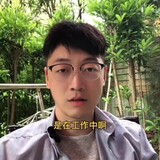 shanghaichrisxulvshi