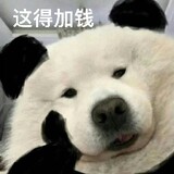 shakalakajiujiujiu
