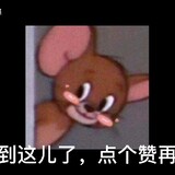 plntfrmtn_02_01
