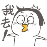fuxingjilujieshuo