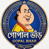 Gopal Bhar Toons