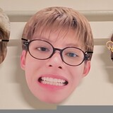 aichixiguadehilo