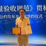 dashengliaozhuangxiu