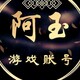 creator avatar