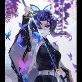 Noriela Grande Milla