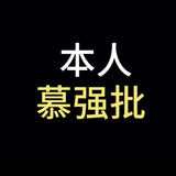 caiwenjisibanmian