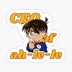 ahlele_conan_kun