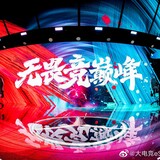 cbshiyijian
