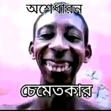 Shakib Hasan_5574