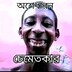Shakib Hasan_5574
