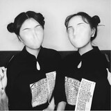 liaodianshenmeba
