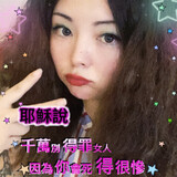 bianhaowusiqi77
