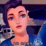 nwoaixuexin