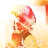 siはbinvをaiしたい