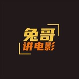 tugejiangdianying