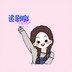 xiaohutuiju