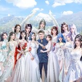 Harem-donghua