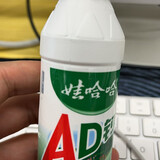 cc_tangyuan