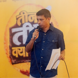 Raghunath Sapkota
