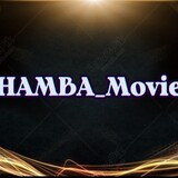 Hamba Movie