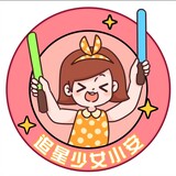 zhuixingshaonvxiaoan