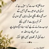 asim0804