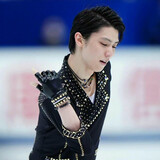 yu-___shan
