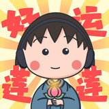 zuibahaochi