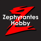 Zephyrantes Hobby