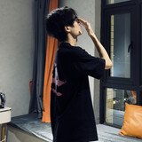 yuanjiang
