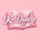 K-DIARY
