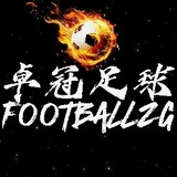 zhuoguanzuqiu