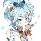 anginne