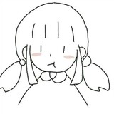 Aoyedelizi