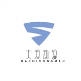 dashidongman