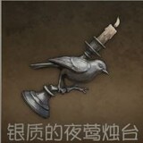 punzupdates_02_05