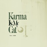 karmaismycat