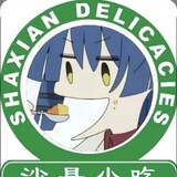 rss_ssr