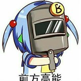 yexiaoer