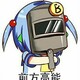 creator avatar