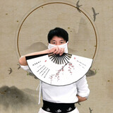 yizhuxiansheng