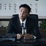 lidakang-jingzhou