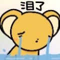 shenhaisanbu
