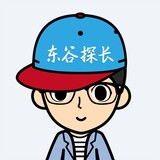 donggutanzhang