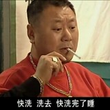 weigongmingqulangzi