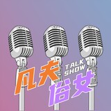 fanfusunvtv