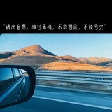 mirendedulaoshi