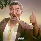 wojiushigebiwangdage